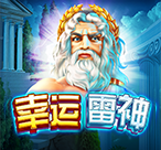 幸运雷神™